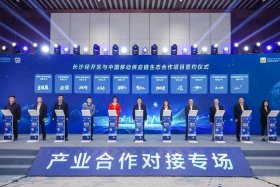 中国移动供应链平台官网 中国移动供应链平台官网下载