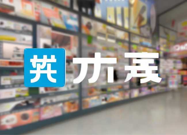 乾矩电商(乾聚电子商务有限公司) 乾矩电商(乾聚电子商务有限公司)