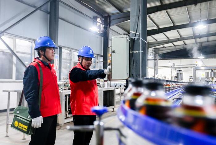 电力营商是啥;供电公司营商环境指什么 电力营商是啥;供电公司营商环境指什么