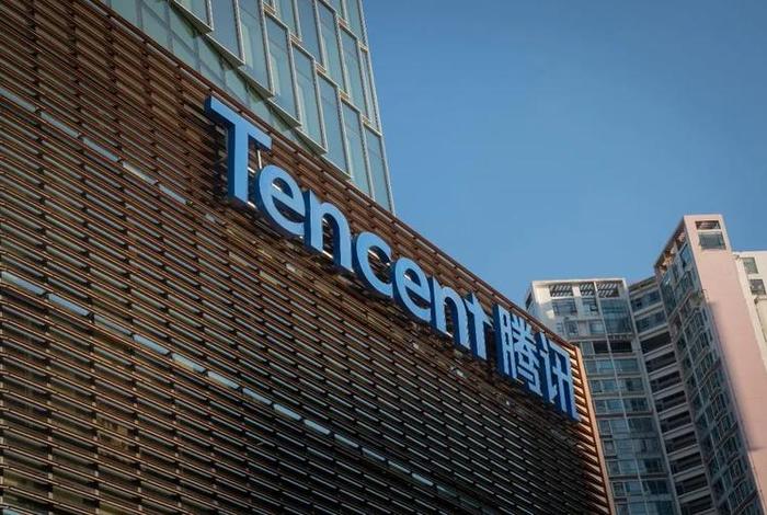 腾讯电商控股公司 腾讯电商控股公司有哪些