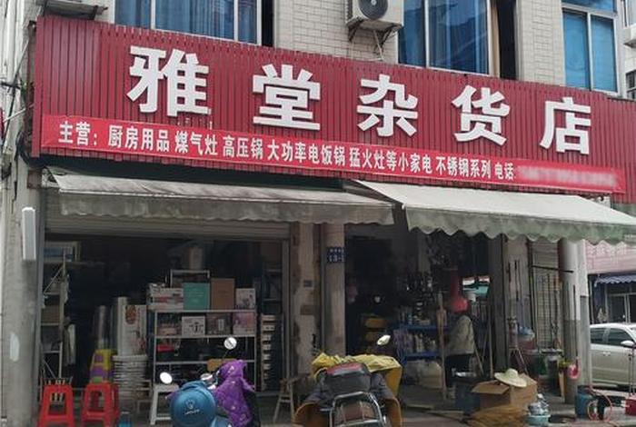 雅堂客服联系、雅堂客服联系电话 雅堂客服联系、雅堂客服联系电话
