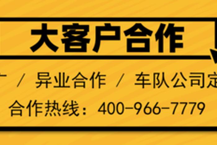小拇指电商平台供货、小拇指电商平台登录 小拇指电商平台供货、小拇指电商平台登录