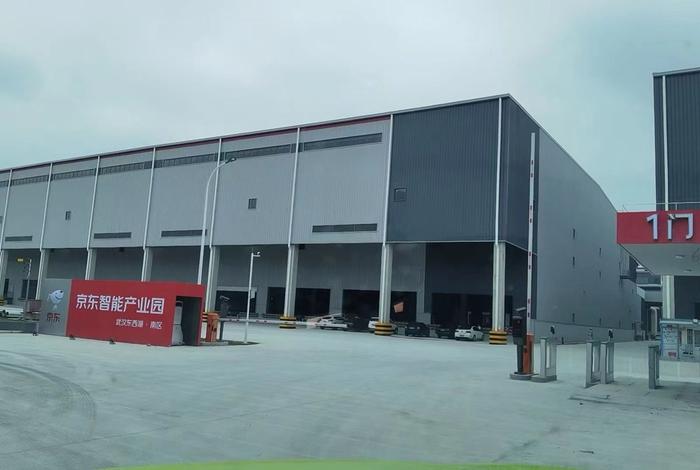 京东电商仓库,京东电商仓库怎么样 京东电商仓库,京东电商仓库怎么样