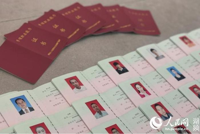 一类电商类资格证书 - 一类电商类资格证书有用吗 一类电商类资格证书 - 一类电商类资格证书有用吗