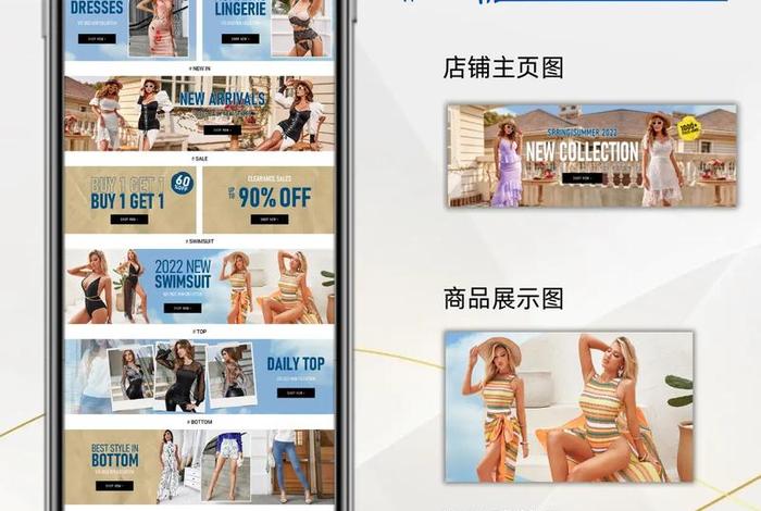 跨境电商美国站点卖什么产品好？ 跨境电商在美国市场卖什么好