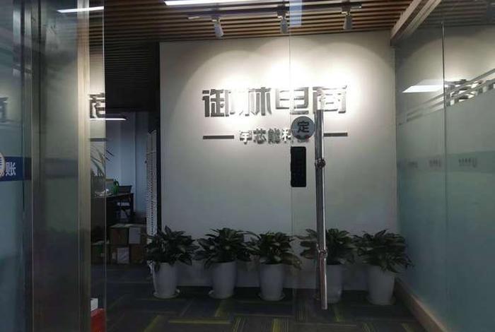 长春御林电商、长春御林电商怎么样 长春御林电商、长春御林电商怎么样