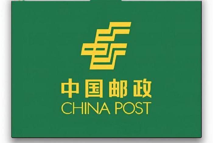 邮政电商标快查询 邮政电商标快查询官网 邮政电商标快查询 邮政电商标快查询官网
