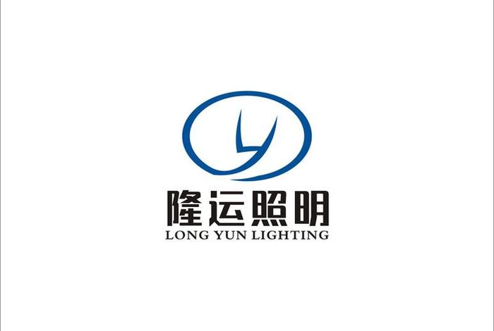 龙商照明、龙商照明排名第几 龙商照明、龙商照明排名第几