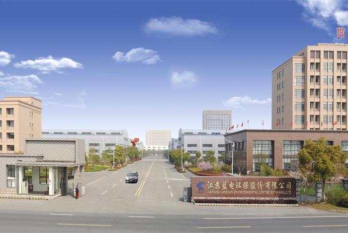 科电商贸有限公司 - 科电商贸有限公司是国企吗 科电商贸有限公司 - 科电商贸有限公司是国企吗