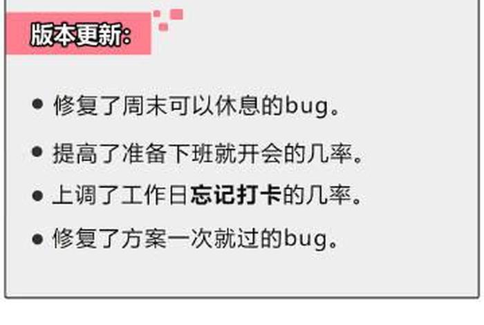 能良电商企业待遇怎么样;上海能良电商工资待遇怎么样 能良电商企业待遇怎么样;上海能良电商工资待遇怎么样