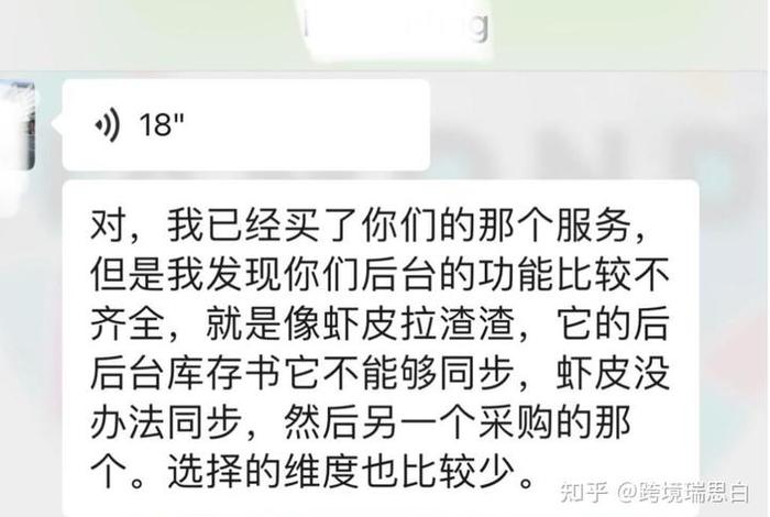 电商库存周转天数 - 电商库存周转天数在多少正常 电商库存周转天数 - 电商库存周转天数在多少正常