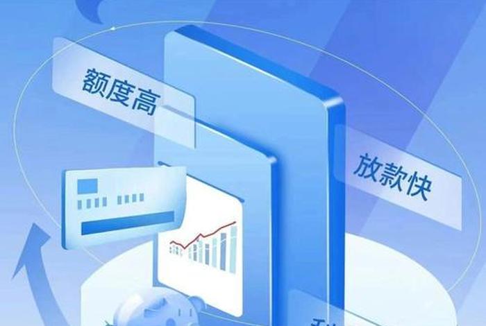 电商金融网 - 电商金融本质上就是什么金融 电商金融网 - 电商金融本质上就是什么金融