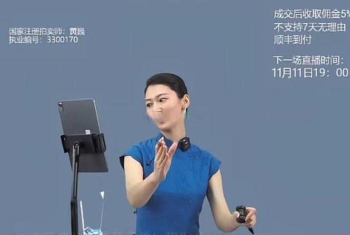 齐论电商的三个核心人物,齐论电商的三个核心人物是谁 齐论电商的三个核心人物,齐论电商的三个核心人物是谁
