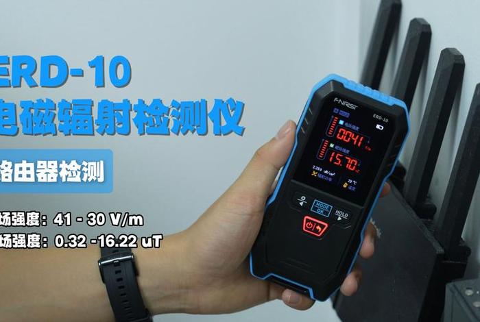 核辐射检测仪identifinder flir cs-137 核辐射检测仪使用方法 核辐射检测仪identifinder flir cs-137 核辐射检测仪使用方法