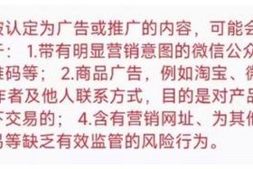 做电商赚点小钱 做电商赚点小钱可以吗