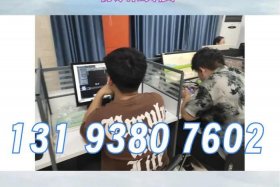 徐州电商培训；徐州电商培训学校