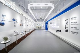 乐其电商 - 乐其电商ceo刘楷个人资料