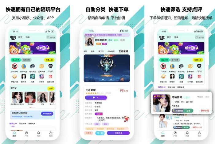 黑小马电商平台app(黑小马电商平台是正规还是仿) 黑小马电商平台app(黑小马电商平台是正规还是仿)