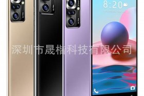 指纹科技跨境电商怎么样 - 指纹科技有限公司怎么样