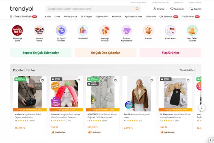 土耳其电商平台trendyol;土耳其电商平台trendyol用什么收款 土耳其电商平台trendyol;土耳其电商平台trendyol用什么收款