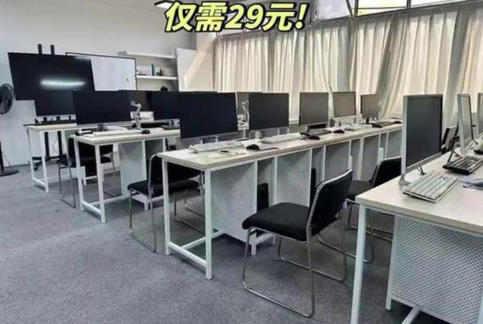 美迪电商教育官网下载 - 美迪电商培训官网 美迪电商教育官网下载 - 美迪电商培训官网