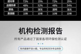 火蝠电商官网首页、火蝠电子商务有限公司官网