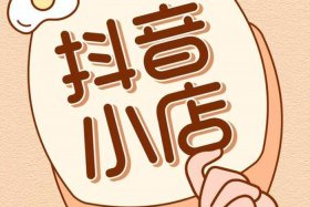 电商微信头像，电商微信头像图片