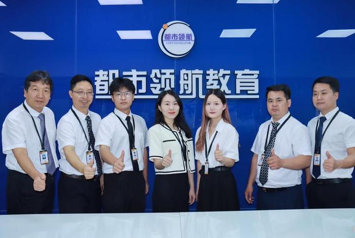 云电商技术培训学校 云电商技术培训学校官网 云电商技术培训学校 云电商技术培训学校官网