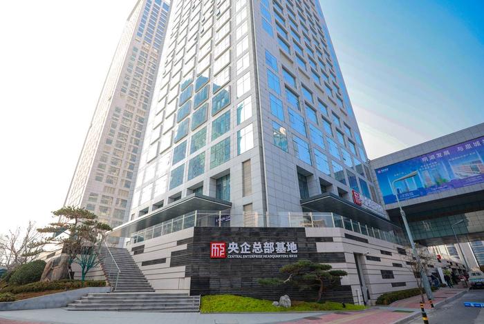 济南跨境电商产业园有哪些 济南跨境电商产业园有哪些企业 济南跨境电商产业园有哪些 济南跨境电商产业园有哪些企业