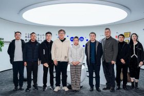 杭州电商直播基地 - 杭州电商直播基地颁奖会