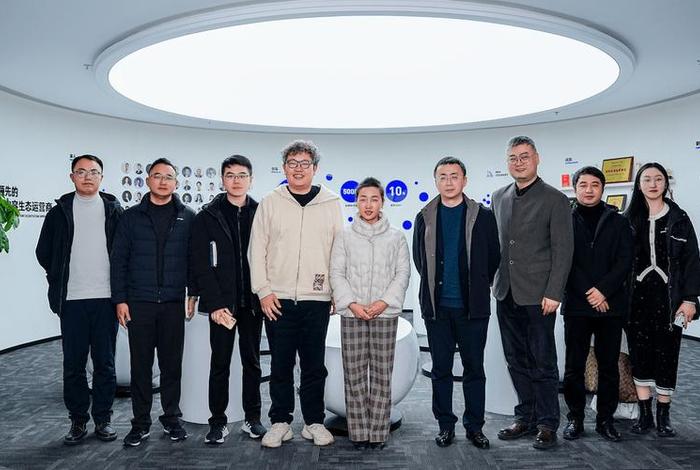 杭州电商直播基地 - 杭州电商直播基地颁奖会 杭州电商直播基地 - 杭州电商直播基地颁奖会