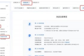 抖音电商平台我的订单 抖音电商平台我的订单怎么删除
