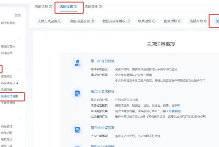 抖音电商平台我的订单 抖音电商平台我的订单怎么删除 抖音电商平台我的订单 抖音电商平台我的订单怎么删除