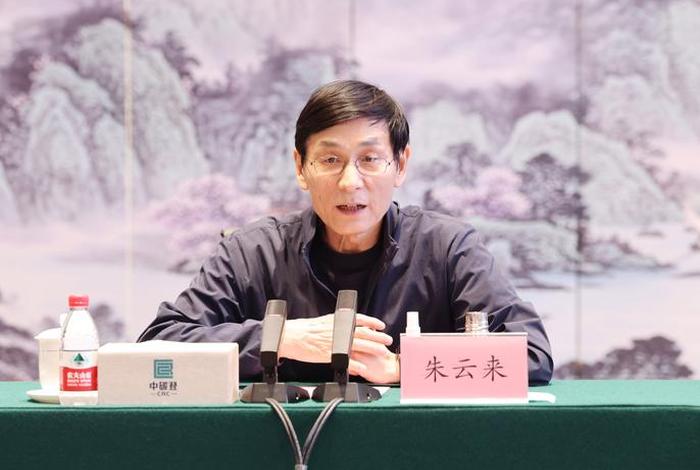 深圳跨境电商协会朱清、深圳跨境电商协会朱清华简介 深圳跨境电商协会朱清、深圳跨境电商协会朱清华简介