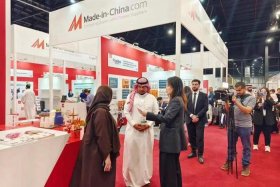 达曼电商平台，达曼电商平台怎么样