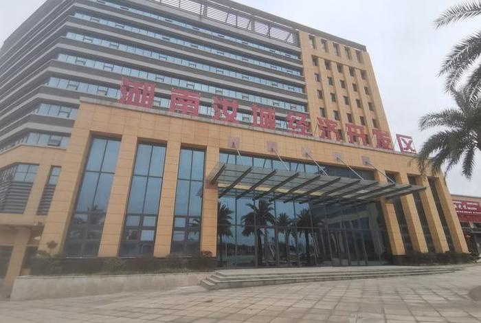 湖南电商运营；湖南电商运营中心