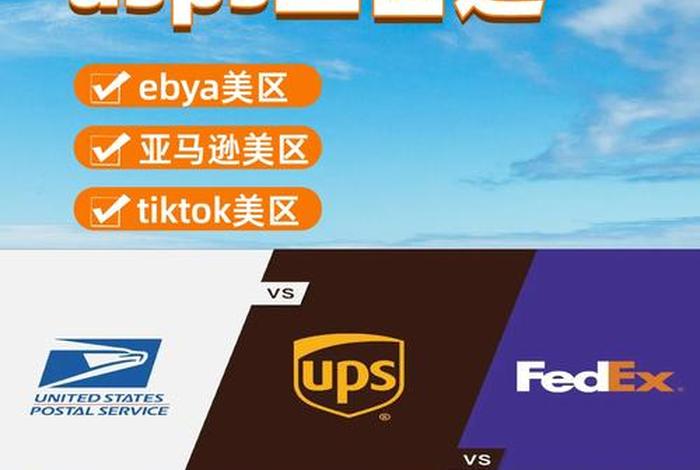 跨境电商美国站点卖什么产品好 - 跨境电商美国站点卖什么产品好? 跨境电商美国站点卖什么产品好 - 跨境电商美国站点卖什么产品好?