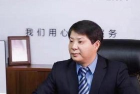 长城电商仓库园的老板是谁 - 长城电商仓库园的老板是谁啊