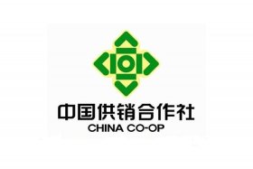 中国供销社有什么买卖平台；中国供销社有什么买卖平台可以做
