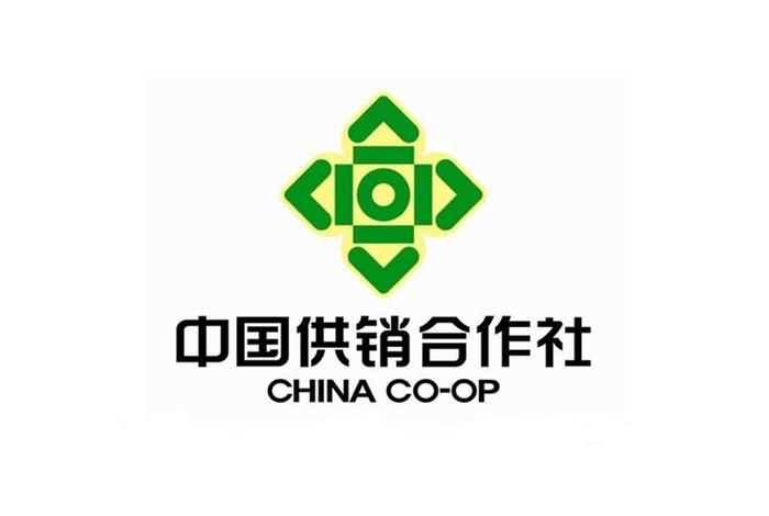 中国供销社有什么买卖平台;中国供销社有什么买卖平台可以做 中国供销社有什么买卖平台;中国供销社有什么买卖平台可以做
