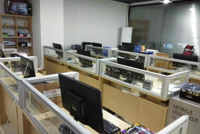 电商投资公司，电商投资公司那家最好