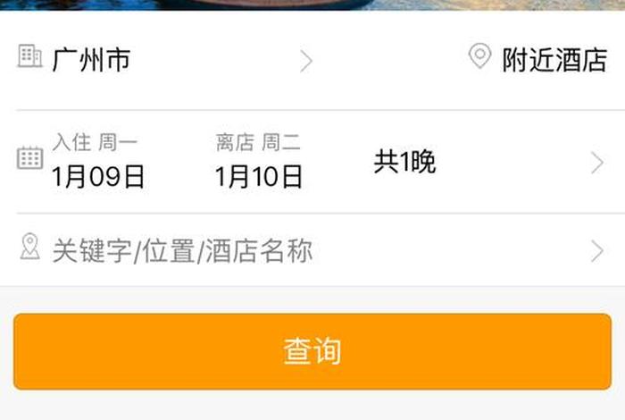 凤凰电商小程序入口 - 凤凰电商小程序入口登录 凤凰电商小程序入口 - 凤凰电商小程序入口登录