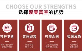 买真货去哪个平台 - 买真货去哪个平台服务态度好