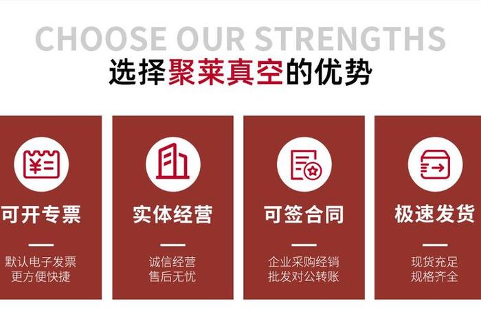 买真货去哪个平台 - 买真货去哪个平台服务态度好