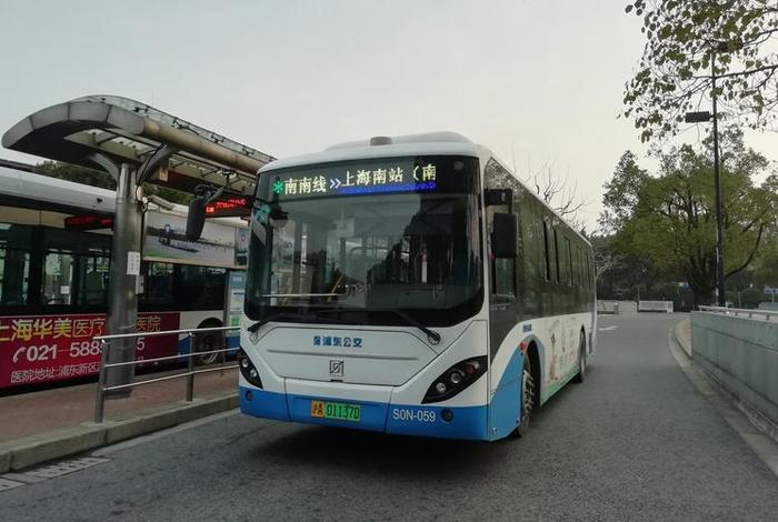 南上电视台(上海南汇电视台) 南上电视台(上海南汇电视台)