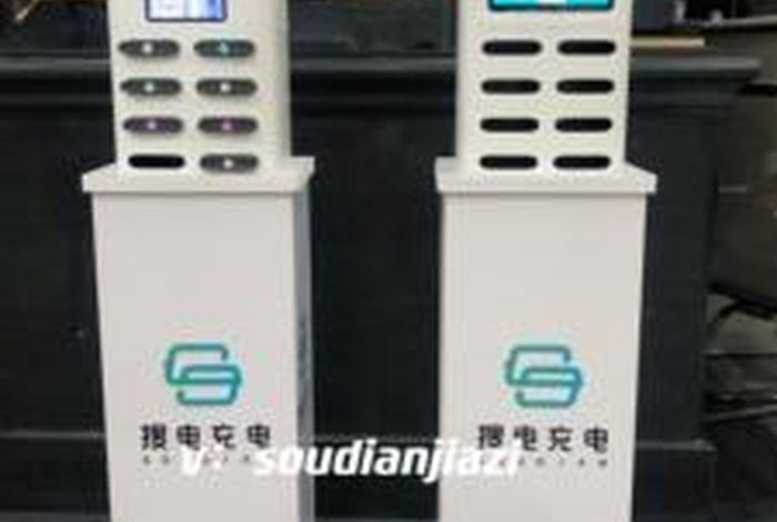 小电商家密码忘记 - 小电商家密码忘记怎么找回 小电商家密码忘记 - 小电商家密码忘记怎么找回