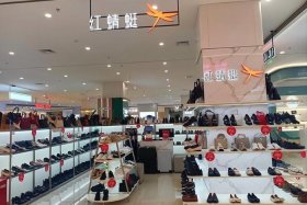 南京电商平台有哪些（南京电商平台有哪些公司）