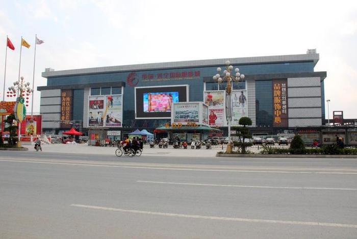 普宁电商城、普宁电商城在哪 普宁电商城、普宁电商城在哪