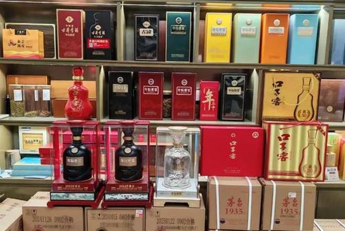 白酒电商乱象（白酒电商乱象有哪些）