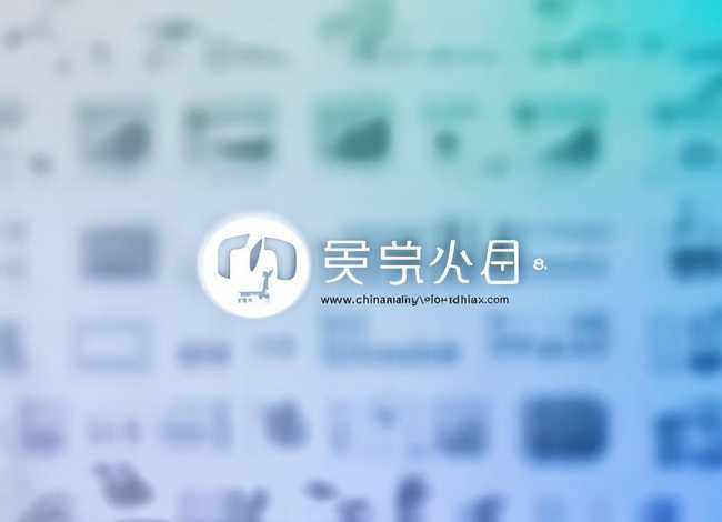 中国交建云商平台官网;中国交建云商平台官网网址 中国交建云商平台官网;中国交建云商平台官网网址